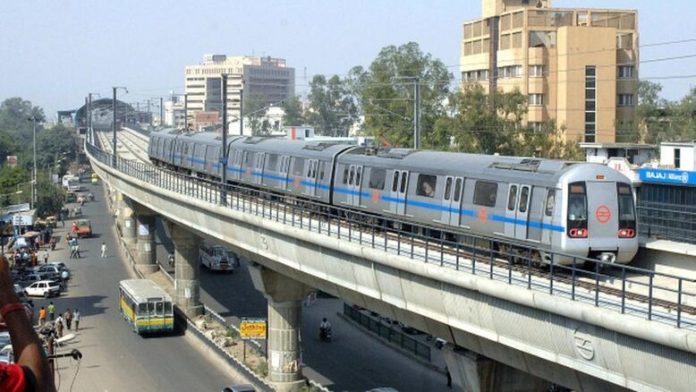 DMRC