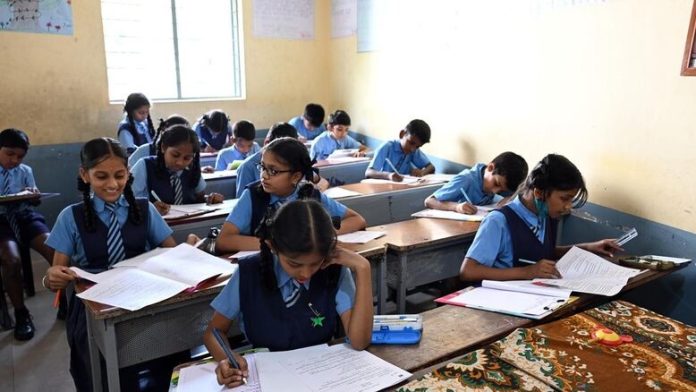 Govt Schools