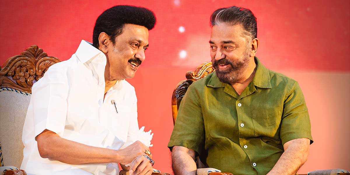 Tamil Nadu CM MK Stalin and Actor-Politician Kamal Haasan