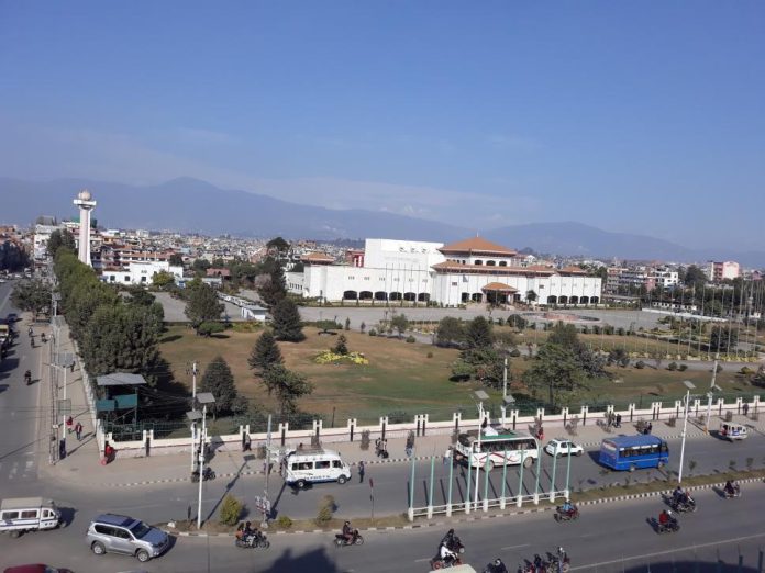 Nepal Parliament