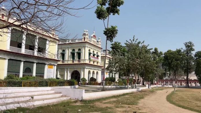 Patna University