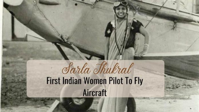 Sarla Thakral