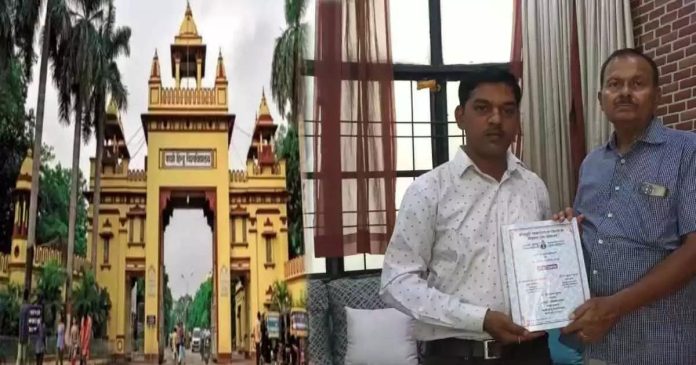 Varanasi BHU Bhojpuri PhD: भोजपुरी में थीसिस लिखकर पूरी की PhD, BHU के पहले छात्र बने काशी के धीरज