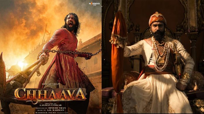 Navi Mumbai: 5 Men Forced to Apologise for Laughing During 'Chhaava' Climax