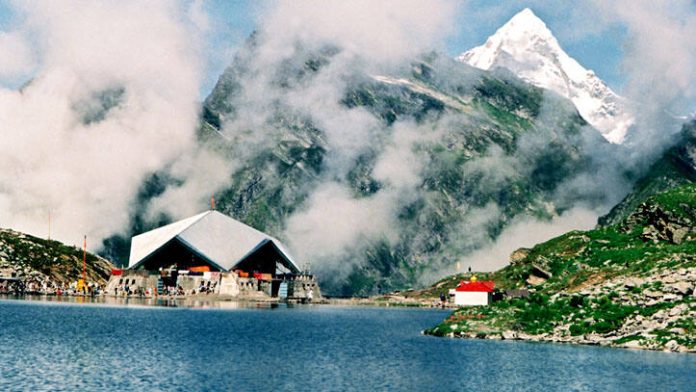 henkund sahib