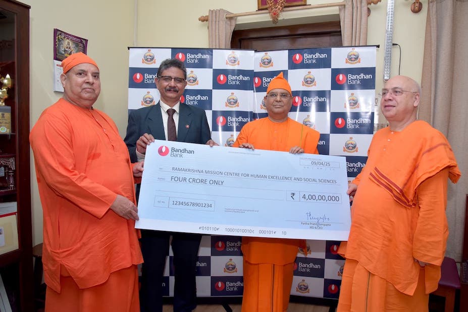 Bandhan Bank Vivek Tirth: बंधन बैंक ने दिया रामकृष्ण मिशन को CSR के तहत ...