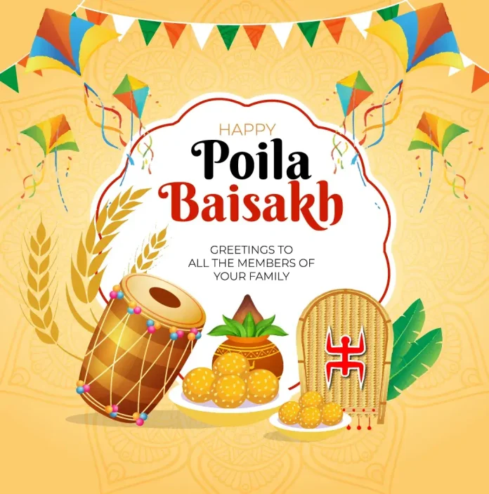 Poila Boishakh