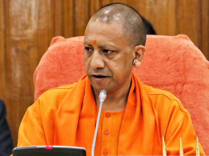 UP CM Yogi Adityanath
