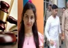 Ankita Bhandari Murder Case