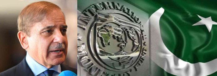 IMF approved Loan to Pakistan