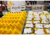 Maisoor Shri Moti Shri Ban Pak_
