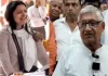 Ramchandra Jangra BJP
