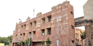 JNU