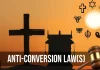 Anti Conversion Law And cancellation Of Fraud SC Certificates Maharashtra