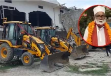 Bulldozer Action On Chhangur Baba Kothi