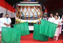 Jindal Foundation Launch Hospital on Wheels
