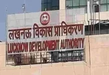 LDA To Demolish Tall Constructions Near Airport