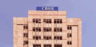 CBSE