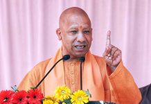 CM Yogi Adityanath