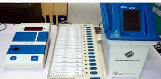 EVM Recounting Panipat