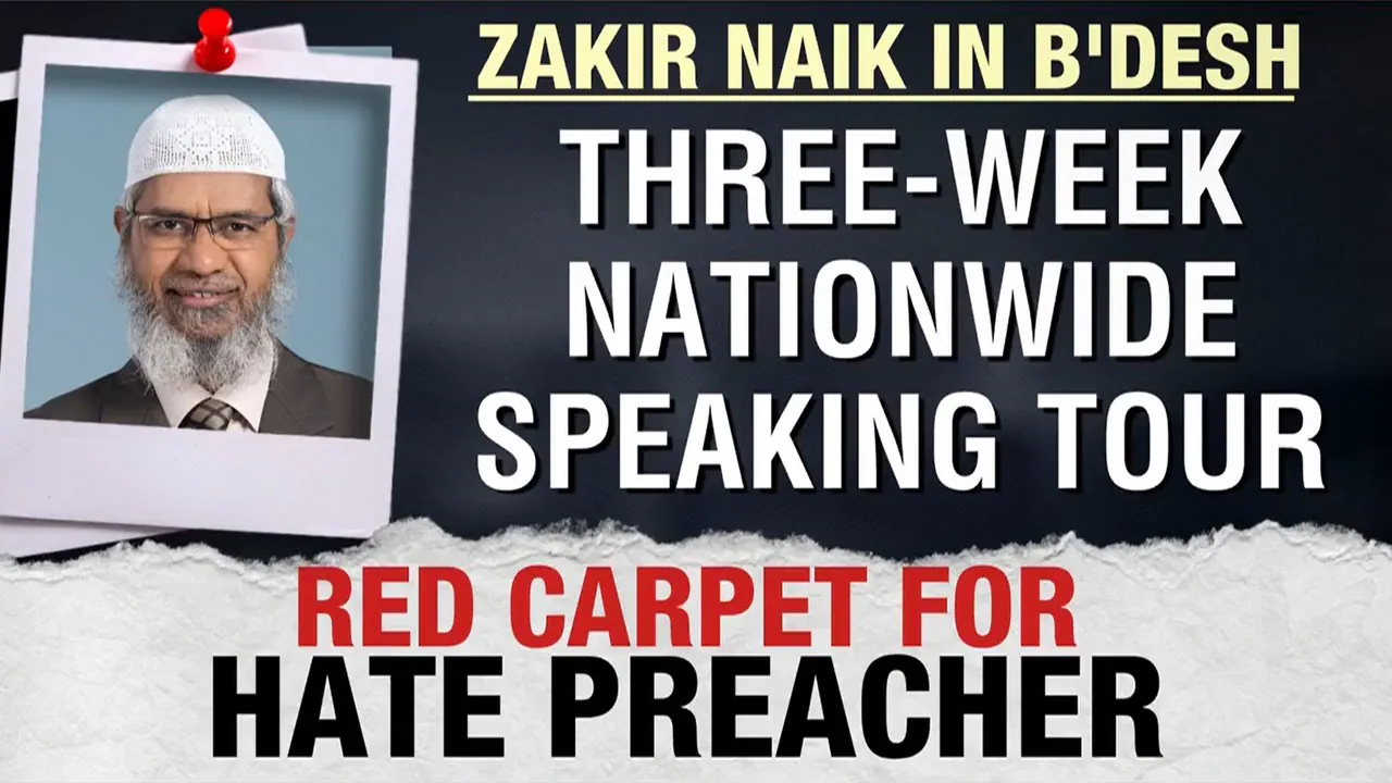 1014119_maxresdefault