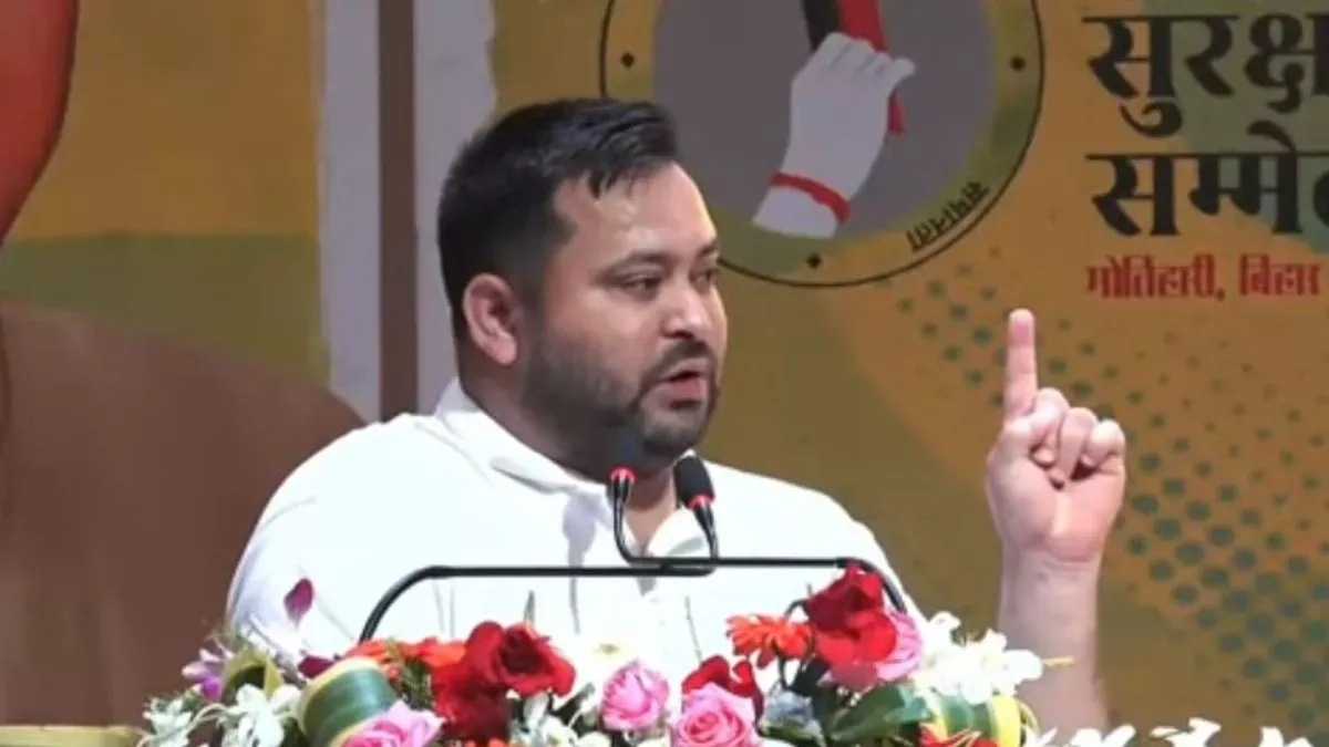 28_08_2025-tejashwi_yadav_news_11_24028588
