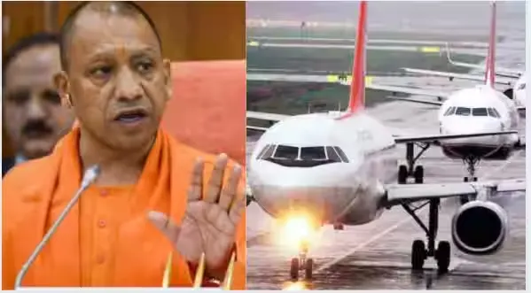 Yogi Plane