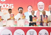 What is Panchamrit Guarantee in NDA manifesto? Know the points