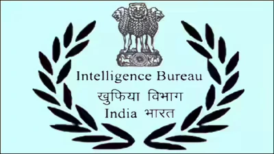 intelligence bureau recruitment 2025 intelligence bureau recruitment 2025