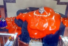 Ghodapdev Mandir Byculla Mumbai