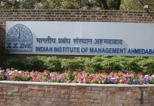 IIM Ahmedabad
