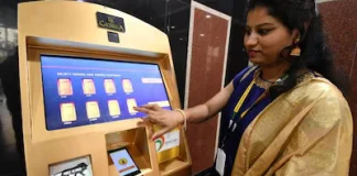 AI Powered Gold ATM Machine Hyderabad