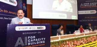 AI Training for Government Officials Karmayogi