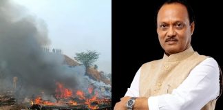 Ajit Pawar Plane Crash