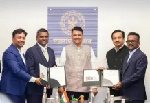 दावोस में हुई रायगड–पेण ग्रोथ सेंटर की घोषणा, एक लाख करोड़ रुपये के निवेश के करार