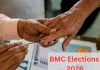 मुंबई में सुबह 9:30 बजे तक 7 प्रतिशत मतदान दर्ज, महाराष्ट्र के 29 नगर निगमों में वोटिंग जारी ! BMC Election 2026