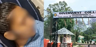 Dharamshala Student Suicide Case