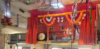 IRCTC Bharat Gaurav Tourist Train
