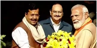 Nitin Nabin Has Been Elected As Party President BJP