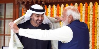 PM Modi with His Highness Sheikh Mohamed bin Zayed Al Nahyan - India UAE Relations