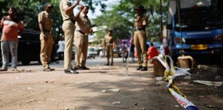 Police at Crime Scene Jharkhand
