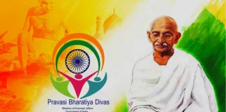 Pravasi Bhartiya Diwas 2026