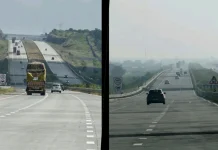 Samruddhi Expressway Traffic Closure: समृद्धी एक्सप्रेस वे पर 9 से 13 जनवरी तक ट्रैफिक रहेगा बंद