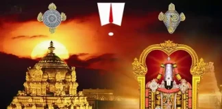 Tirumala Tirupati Devasthanam Online Darshan Booking