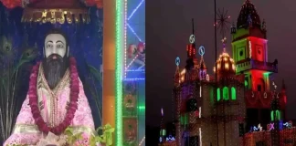 Traffic Diversion In Varanasi Ahead Of Sant Ravidas Jayanti