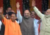 Amit Shah on UP Diwas: यूपी दिवस-2026 होगा भव्य जनोत्सव, अमित शाह बनेंगे मुख्य अतिथि