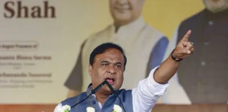 Assam CM Himanta Biswa Sarma