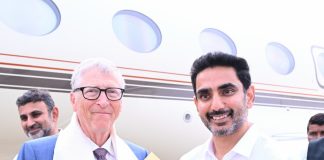 Bill Gates in Amravati