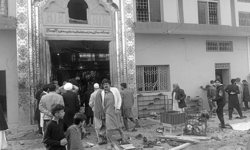 Blast Near Imambargah in Islamabad, Pakistan After Friday Prayers