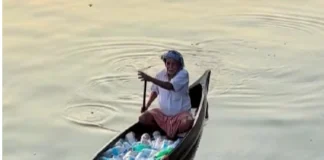 Cleaning Plastic Waste